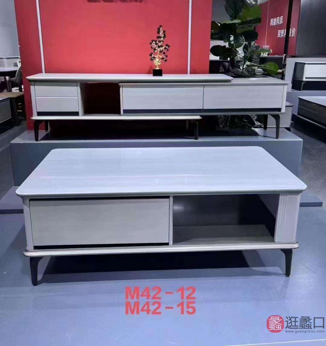 蠡口家具城金环球客厅客厅意式极简茶几/边几/角几1