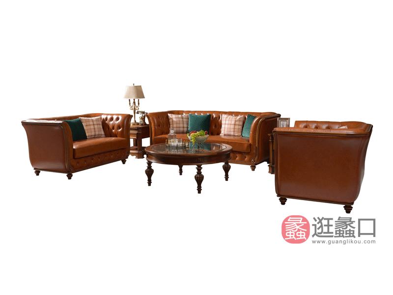 美哈特家具美式客厅沙发真皮沙发牛皮单人位双人位三人位沙发茶几组合MHT035