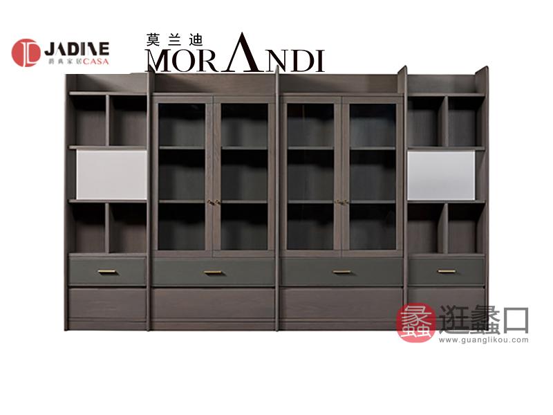 爵典家居·莫兰迪轻奢书房书柜轻奢极简实木书柜组合MRD003