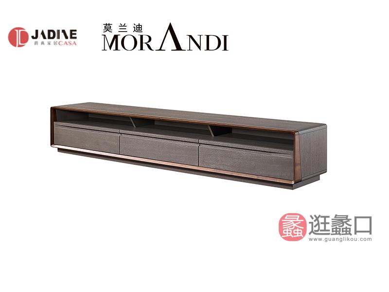 爵典家居·莫兰迪轻奢客厅电视柜极简轻奢实木电视柜MRD008