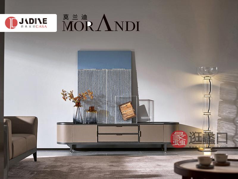 爵典家居·莫兰迪轻奢客厅电视柜极简轻奢实木电视柜MRD009