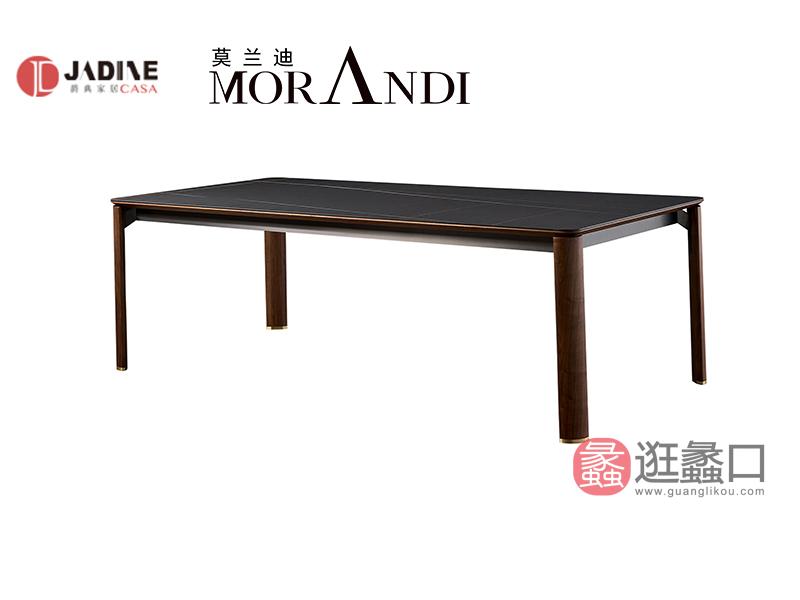 爵典家居·莫兰迪轻奢餐厅餐桌椅极简轻奢实木餐桌长餐桌MRD015