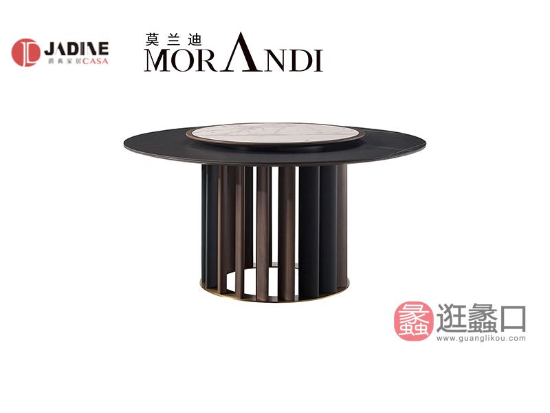 极简轻奢实木餐桌圆形餐桌MRD016