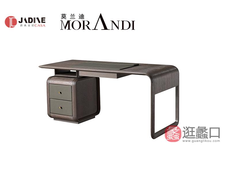 极简轻奢实木书桌MRD019