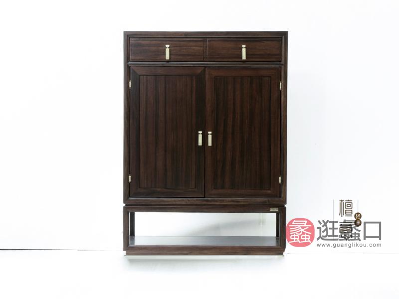 【意利达·檀意家具】新中式客厅黑檀木实木HT9901-8 鞋柜