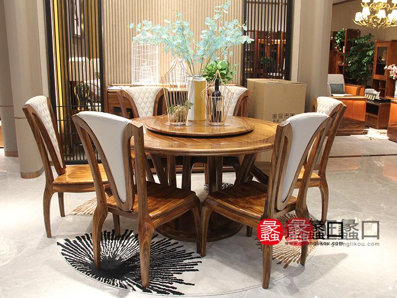 乌金大师家具新中式餐厅乌金木实木圆餐桌椅（一桌六椅）