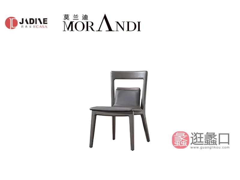 轻奢极简实木餐椅MRD047