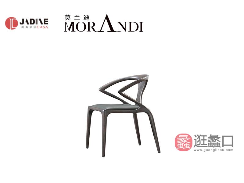 爵典家居·莫兰迪轻奢餐厅餐桌椅极简轻奢实木真皮餐椅MRD050