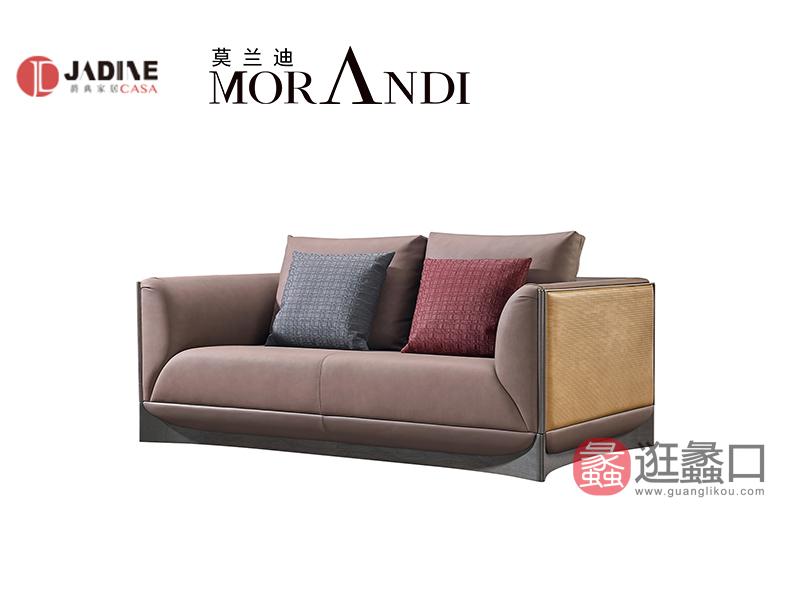 爵典家居·莫兰迪轻奢客厅沙发极简真皮沙发二人位沙发MRD052