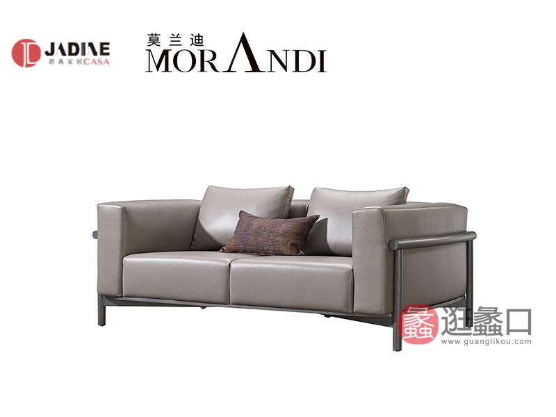 爵典家居·莫兰迪轻奢客厅沙发极简真皮沙发二人位沙发MRD058