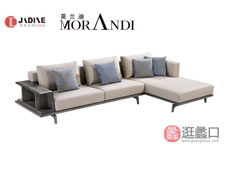 爵典家居·莫兰迪轻奢客厅沙发极简客厅实木沙发组合MRD071