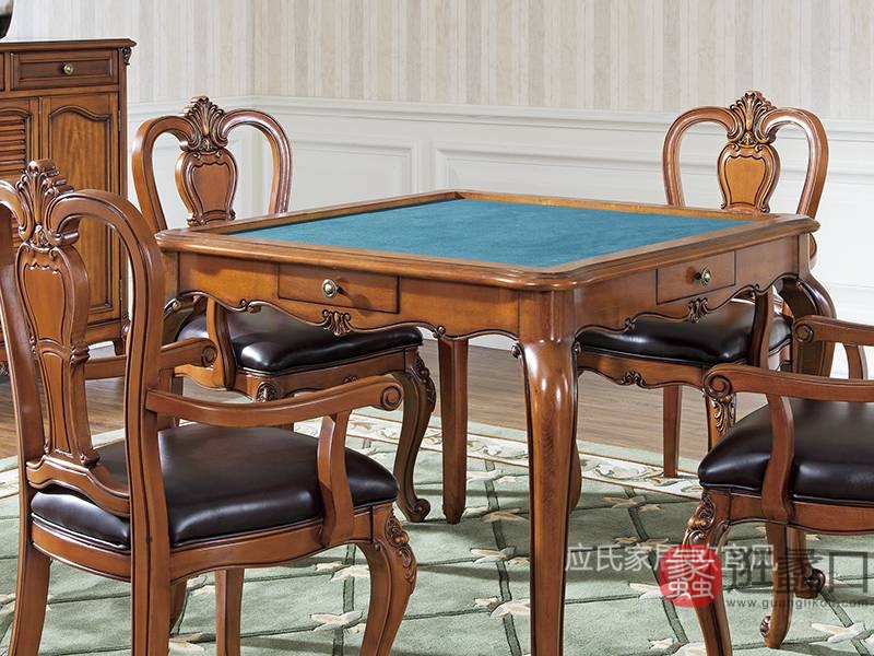 应氏家居·欧宜风 法式欧式餐厅实木餐桌椅/麻将桌2056D01IA00/扶手椅（一桌四椅）