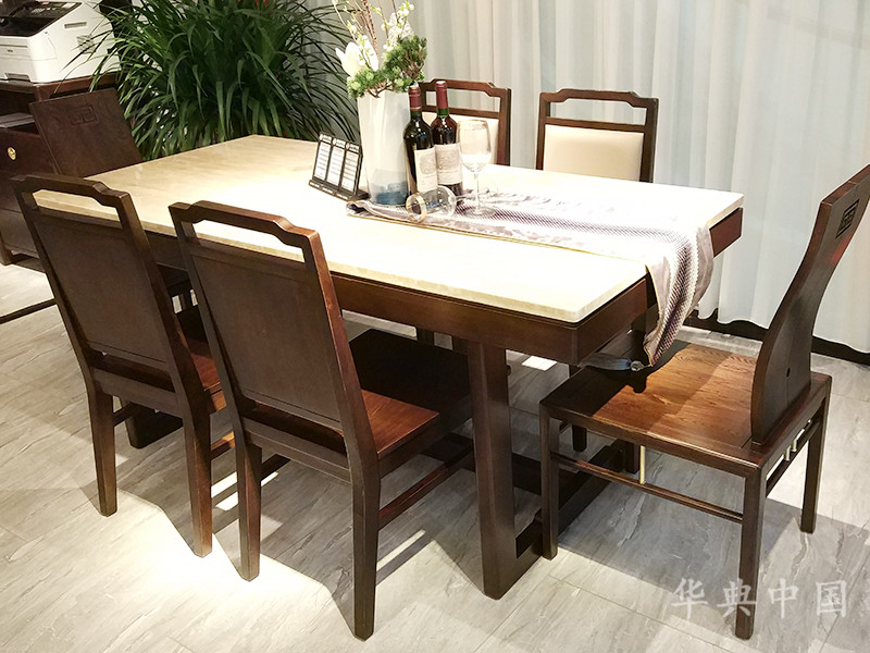 华典中国·欧尚格家居新中式餐厅榆木实木方形六人餐桌椅组合/餐厅家具