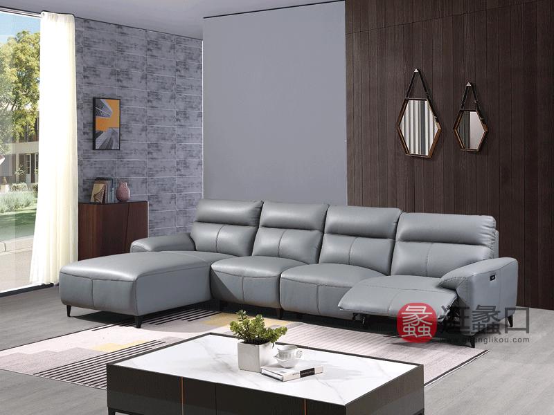 汇垄雅美家具现代真皮沙发电动沙发组合C1015沙发