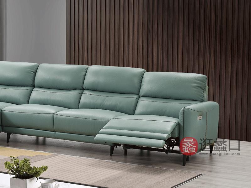 汇垄雅美家具现代真皮沙发电动沙发组合C8896沙发