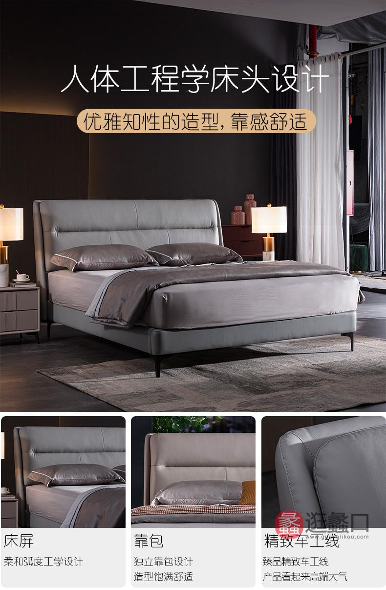 现代时尚软床舒适大床S90床