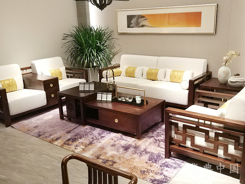 华典中国·欧尚格家居新中式客厅榆木实木单人位+双人位+三人位沙发组合