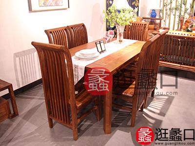 天元尚品家具新中式实用原木色简洁餐厅6人长方形餐桌椅组合