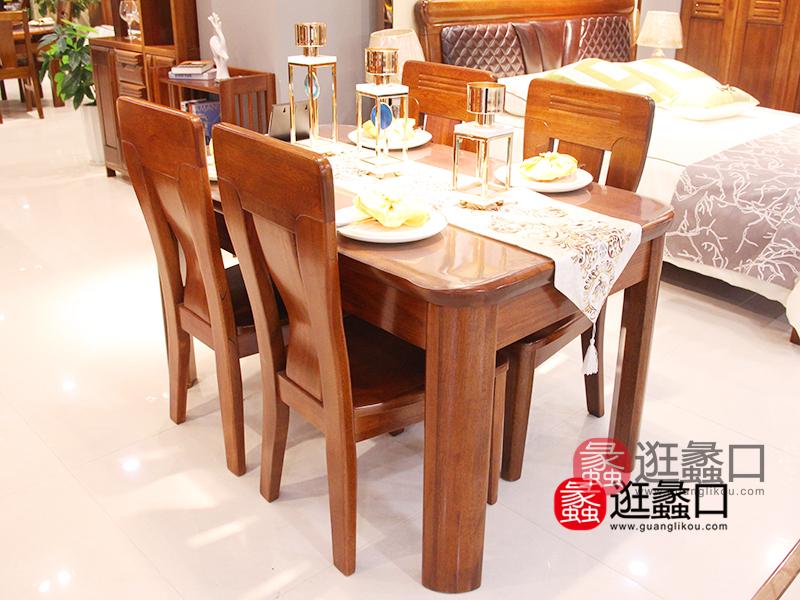 蠡口家具城星耀国际家居中式餐厅实木长餐桌/餐椅（一桌六椅）