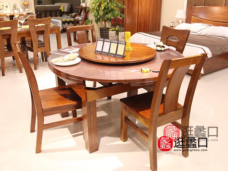 蠡口家具城星耀国际家居中式餐厅实木圆餐桌/餐椅（一桌六椅）