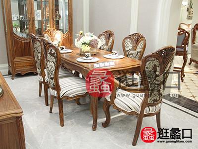 君士坦丁家具欧式古典大气实木餐厅长方形六人餐桌椅组合