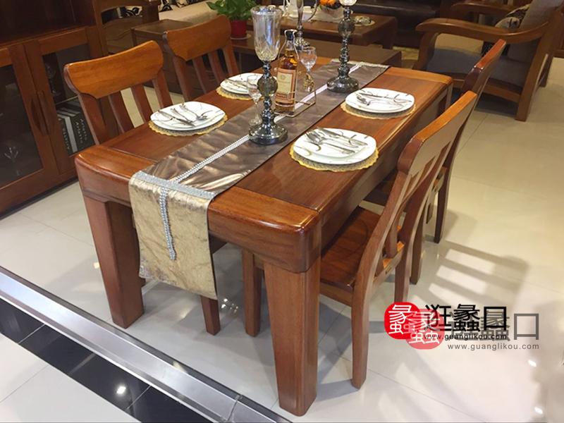 褔庭雅格家具中式经典款餐厅实木长餐桌/餐台/无扶手餐椅