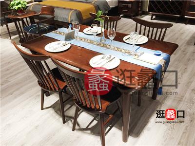 蠡口家具城博程世家家具新中式餐厅实木长餐桌/餐椅（一桌四椅）