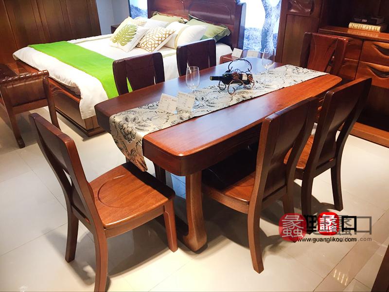 蠡口家具城亿佳迪克家具中式餐厅实木长餐桌椅/餐椅
