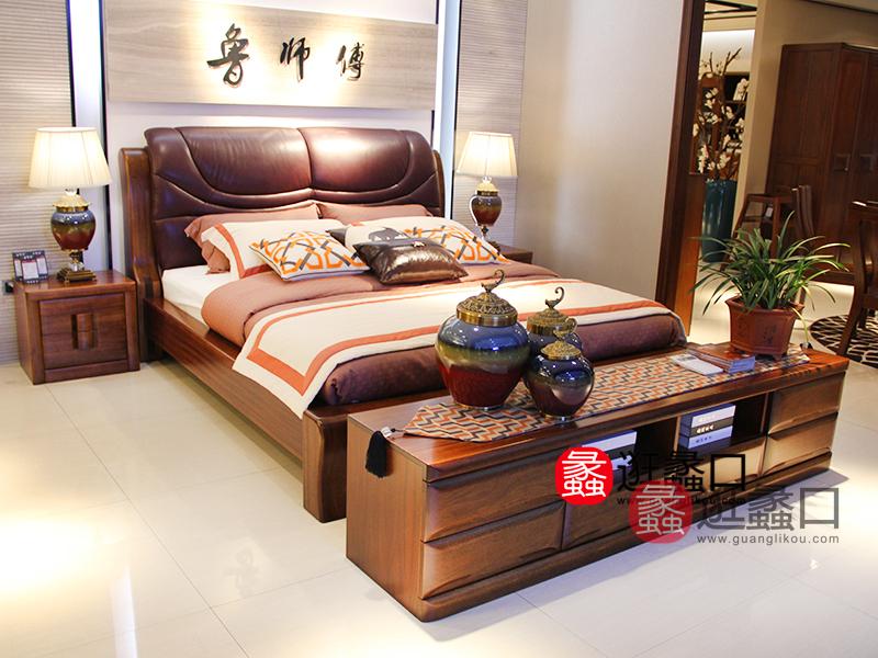 鲁师傅家具中式金丝胡桃木实木双人床/床头柜​/电视柜