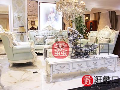 翰皇豪庭家具高贵欧式淡雅素色客厅皮质多人位/单人位沙发/茶几组合