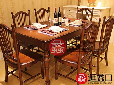 蠡口家具城林锦华庭家具实用经典美式大气餐厅深色实木长型餐桌椅组合