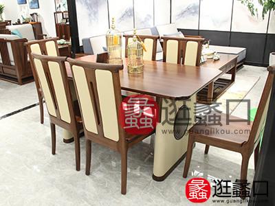 欧美森·素心雅家具新中式古朴优雅简洁餐厅六人餐桌椅组合