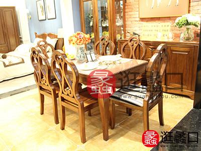欧卡·佐治亚家具美式简约实用经典餐厅实木六人餐桌椅组合