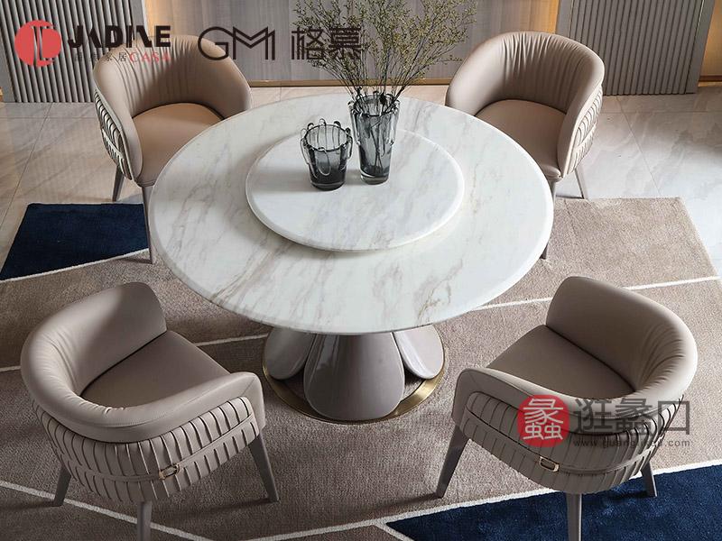 爵典家居·格慕家具欧洲 AAA 级进口红榉木轻奢餐厅餐桌椅GM-8031餐桌