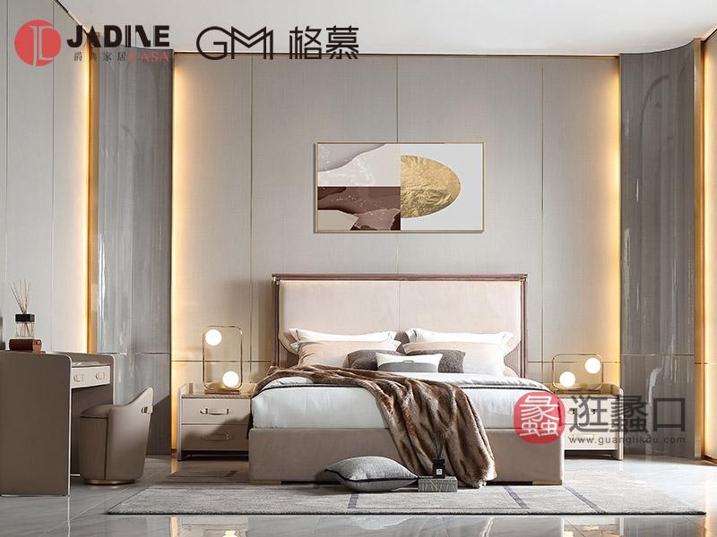 爵典家居·格慕家具现代卧室床现代轻奢软床真皮床GM-8031床