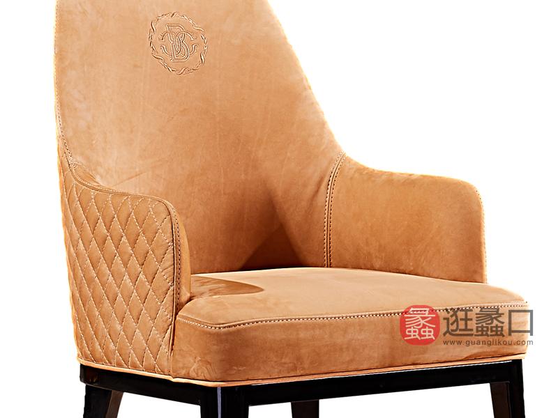 润达名家居·巴夏居品轻奢餐厅餐椅ZD005-1餐椅