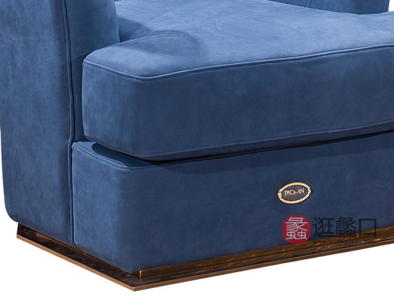 客厅轻奢风格舒适单人沙发ZD007单人沙发