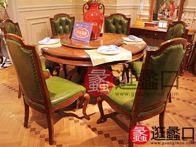 蠡口家具城美品美墅家具乡村美式传统实用经典餐厅皮质软座餐桌椅