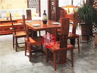 紫熙轩红木家具 新中式餐厅缅甸花梨木餐桌椅（一桌六椅）