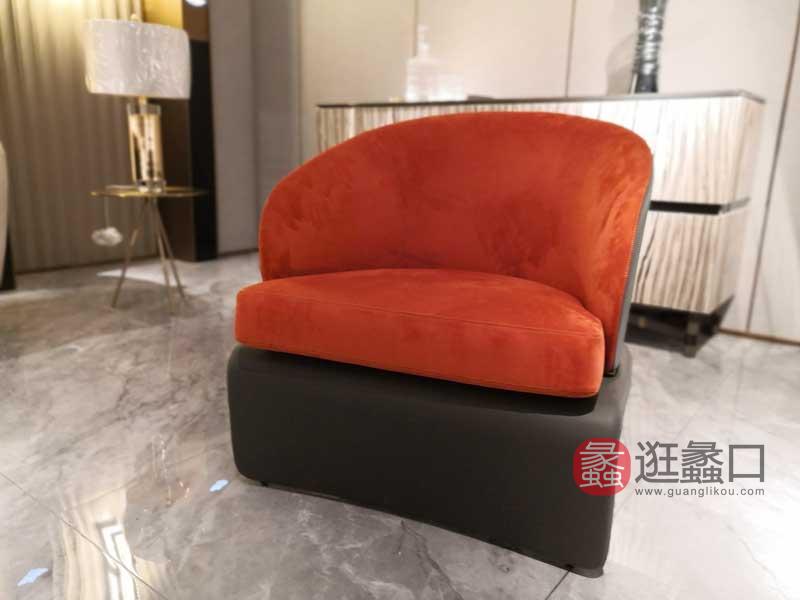 健辉家居·夏睿国际·范家具轻奢客厅休闲椅时尚真皮休闲椅XRF120
