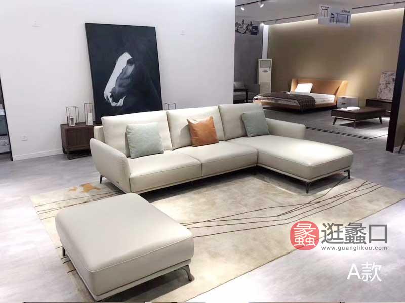 欧宝朗驰家具工厂直营店意式极简客厅沙发真皮沙发组合A款LC003