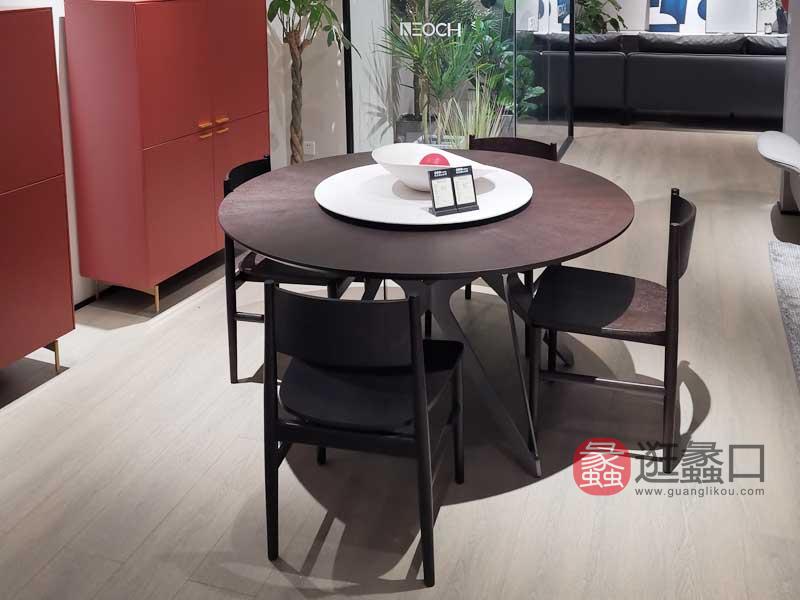 意式极简时尚圆餐桌餐椅LC014