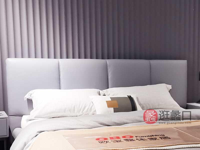 欧宝朗驰家具工厂直营店真皮意式极简卧室床LC015