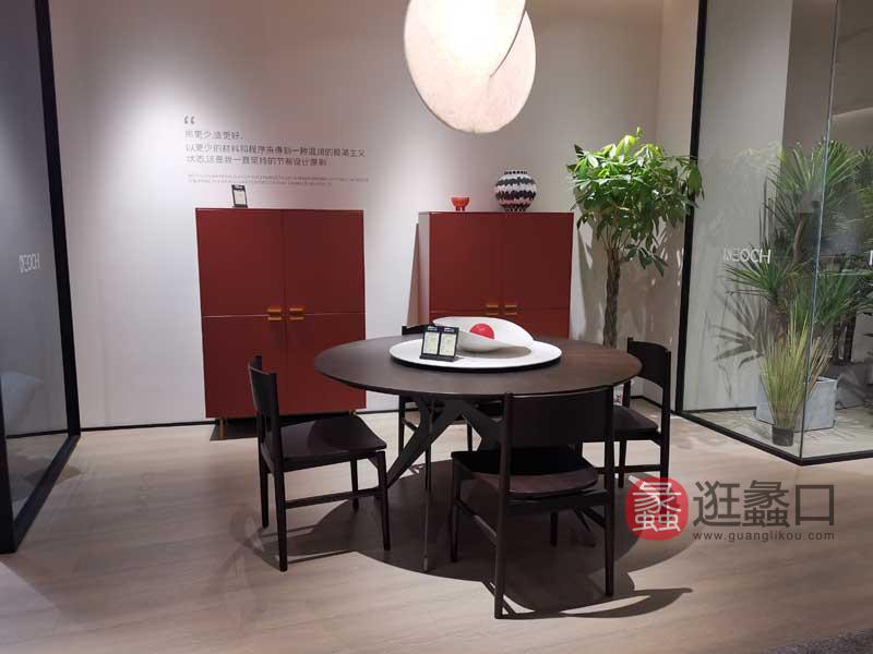 欧宝朗驰家具工厂直营店实木意式极简餐厅餐桌椅LC014
