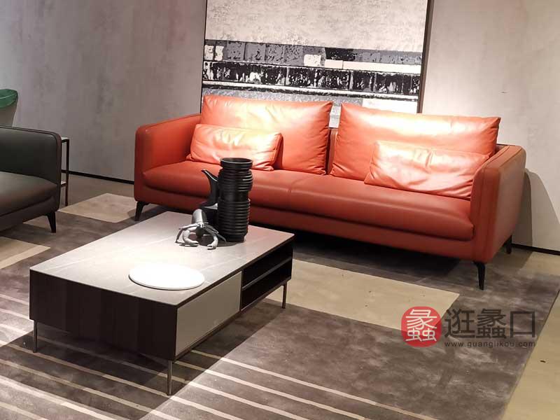 欧宝朗驰家具工厂直营店意式极简客厅沙发真皮沙发茶几组合LC017