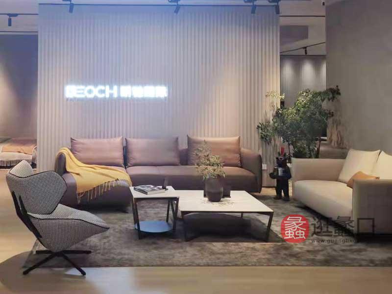 欧宝朗驰家具工厂直营店意式极简客厅沙发真皮沙发茶几组合LC020