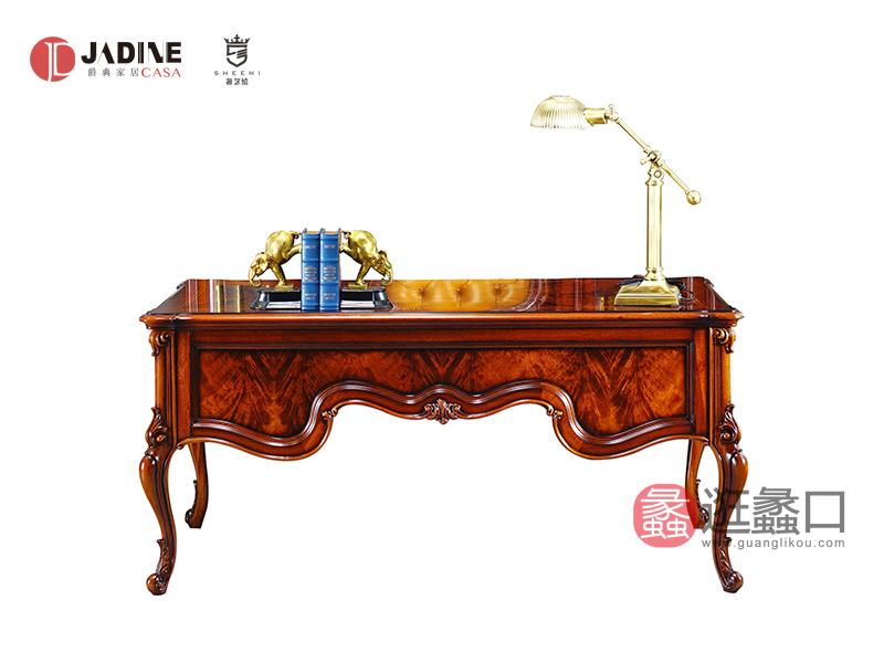 奢艺绘家具·爵典家居欧式深色书房实木雕花书桌椅PY1160