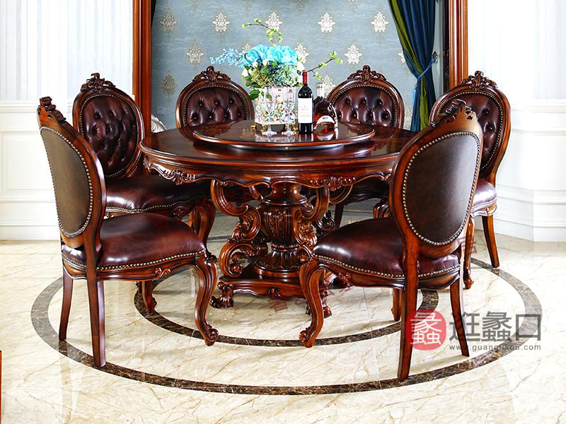 奢艺绘家具·爵典家居欧式深色实木雕花餐厅圆餐桌椅SY103