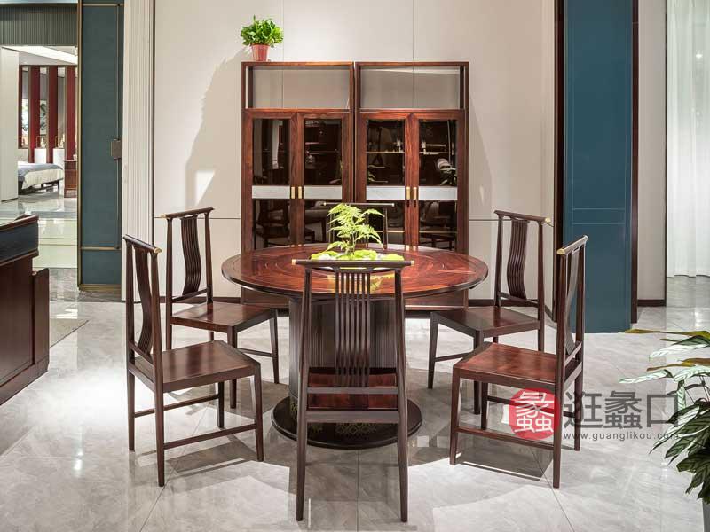 木杩家具新中式餐厅餐桌椅实木餐桌圆形餐桌餐椅MM037