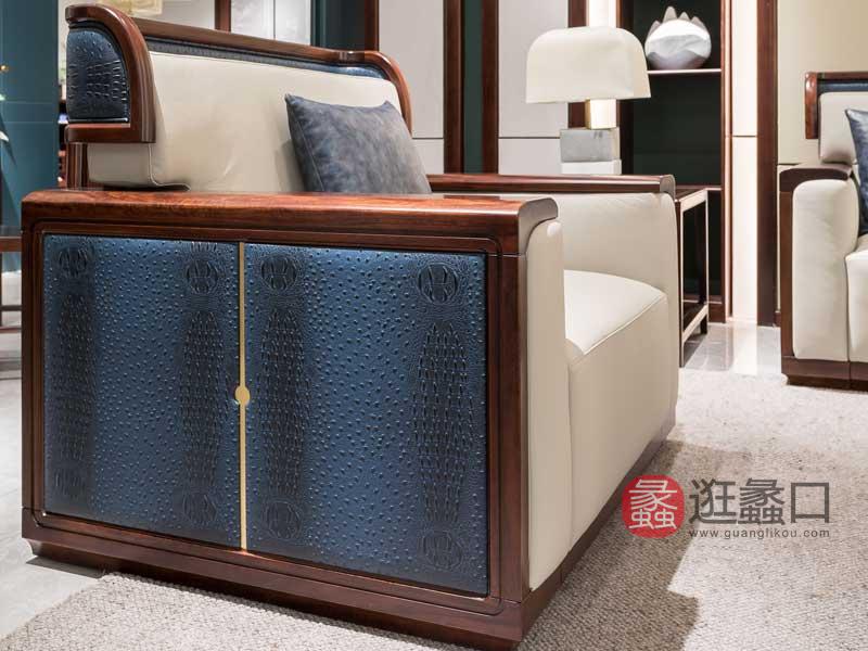 木杩家具新中式客厅沙发实木真皮高档沙发组合MM041